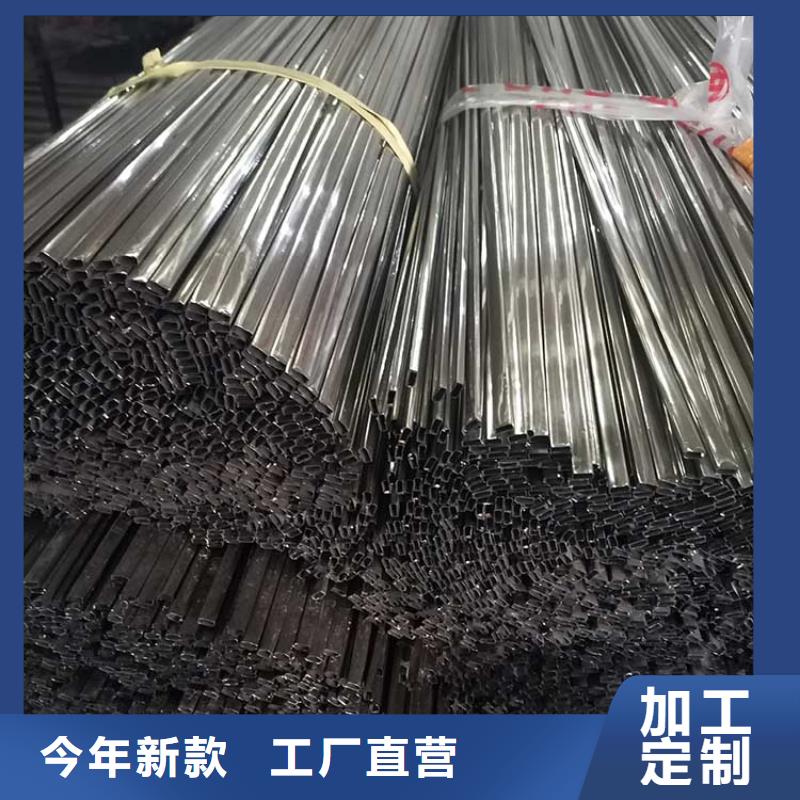 不锈钢管不锈钢装饰板大库存无缺货危机