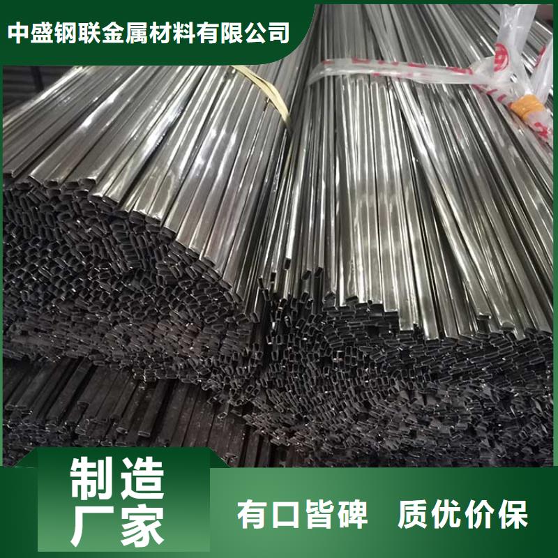 不锈钢管,不锈钢无缝管厂家拥有先进的设备
