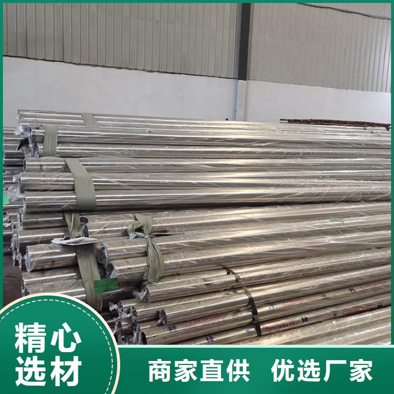 不锈钢管,不锈钢无缝管厂家拥有先进的设备