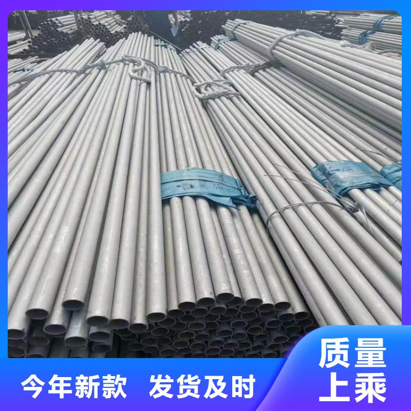 不锈钢管,不锈钢无缝管厂家拥有先进的设备