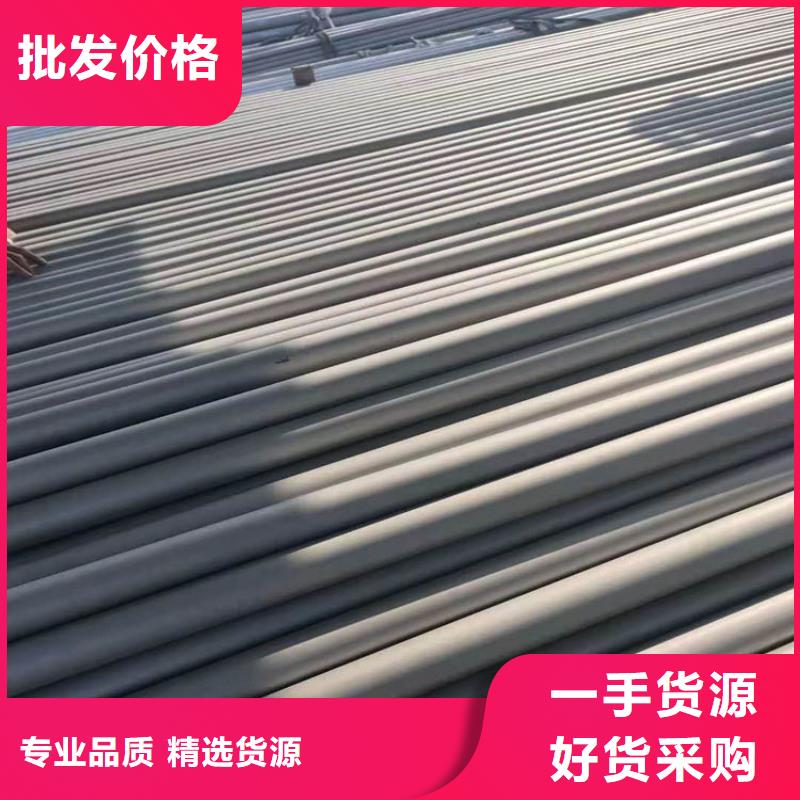 不锈钢管,不锈钢无缝管厂家拥有先进的设备