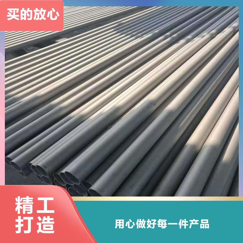 不锈钢管,不锈钢无缝管厂家拥有先进的设备