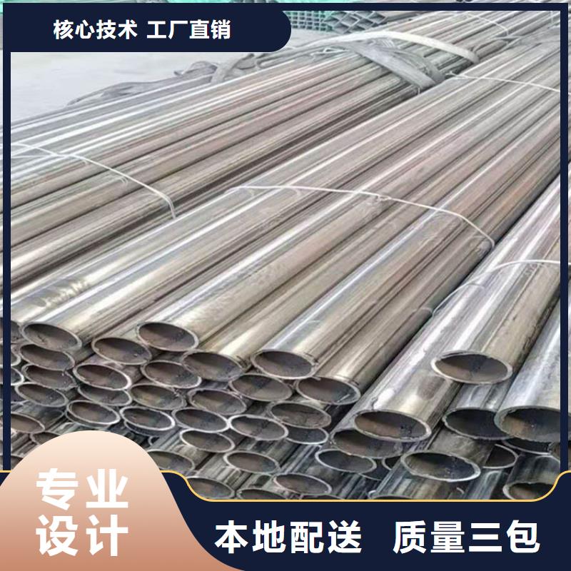 06cr19ni10不锈钢管厂家度娘