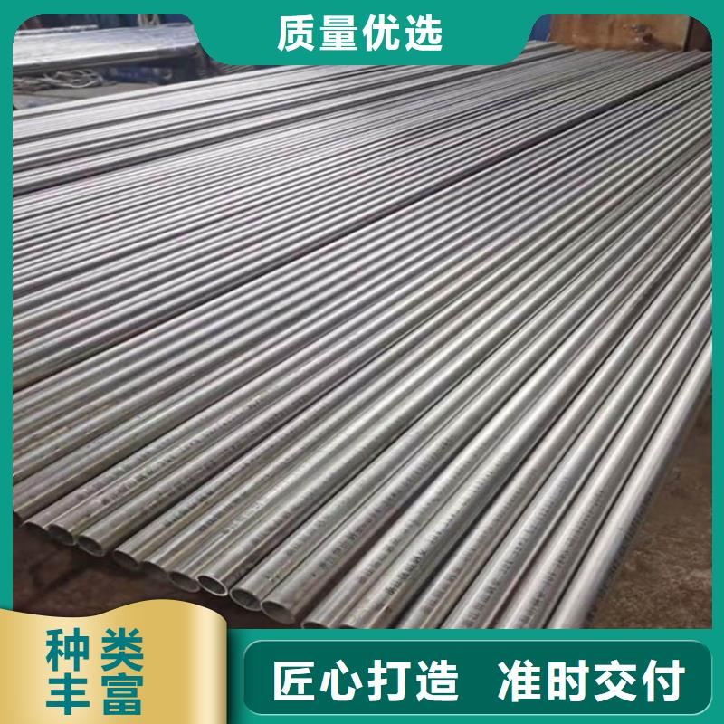 不锈钢管不锈钢板应用广泛