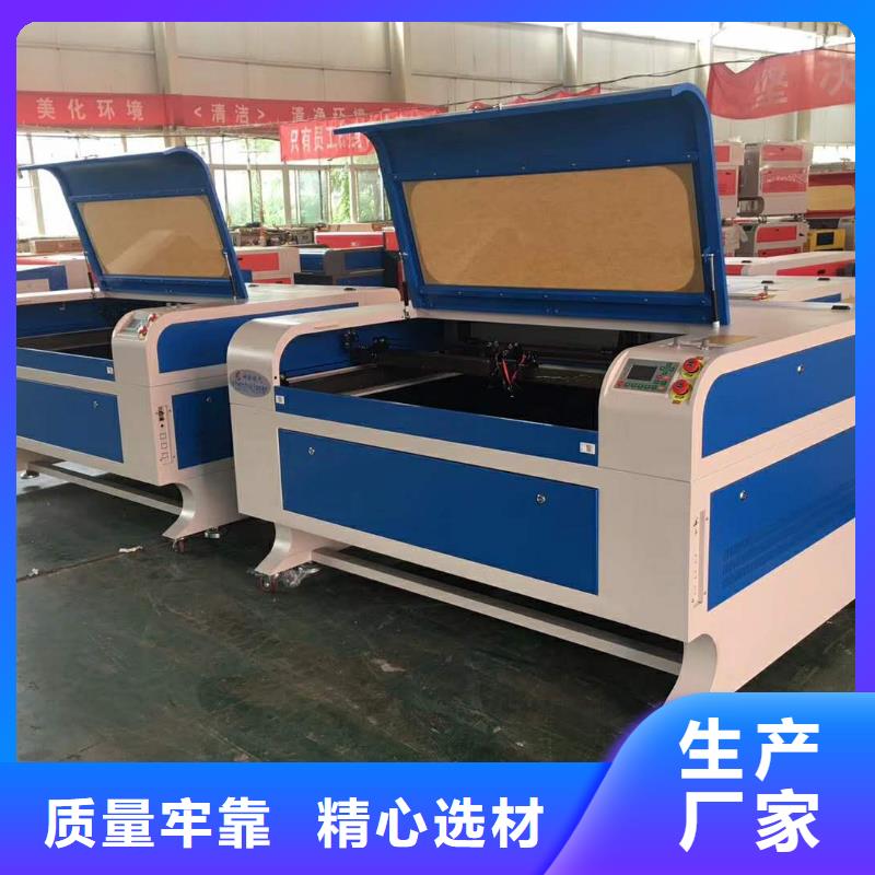 PVC雕刻机供应现货什么牌子好