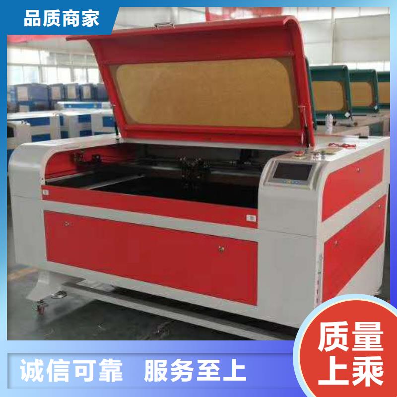 PVC雕刻机供应现货什么牌子好