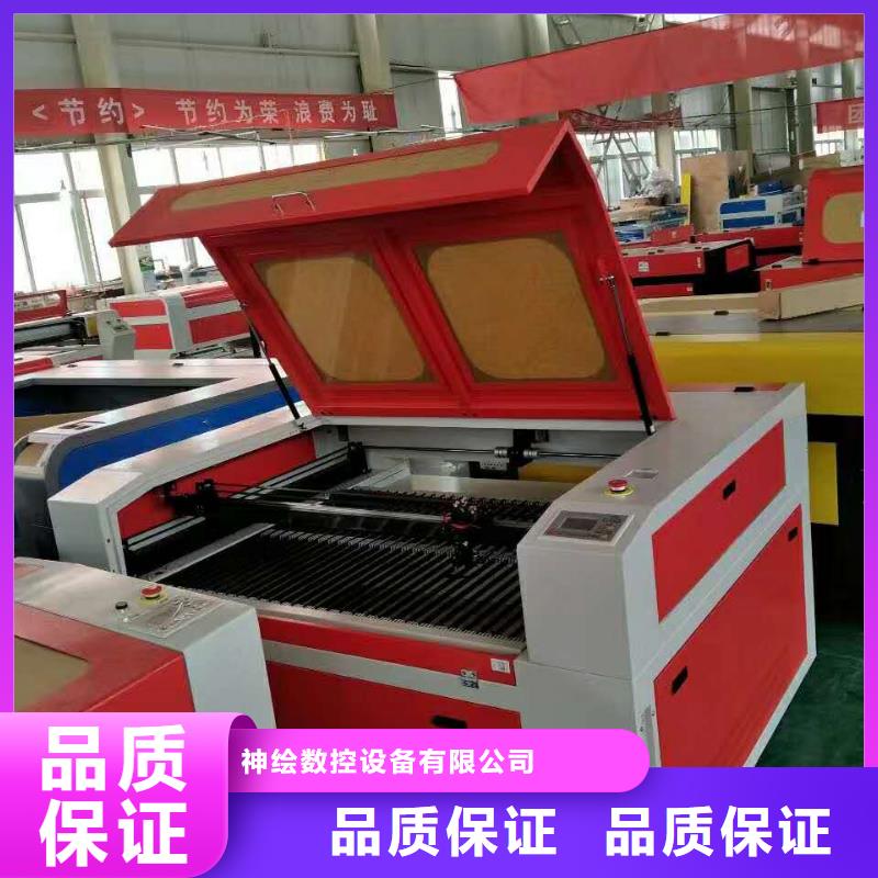 圆柱雕刻机低价供应价格