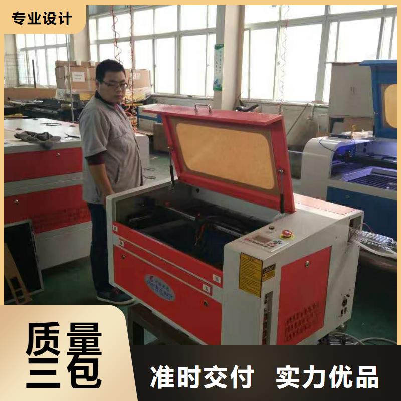 徽章雕刻机低价供应一台有多重？