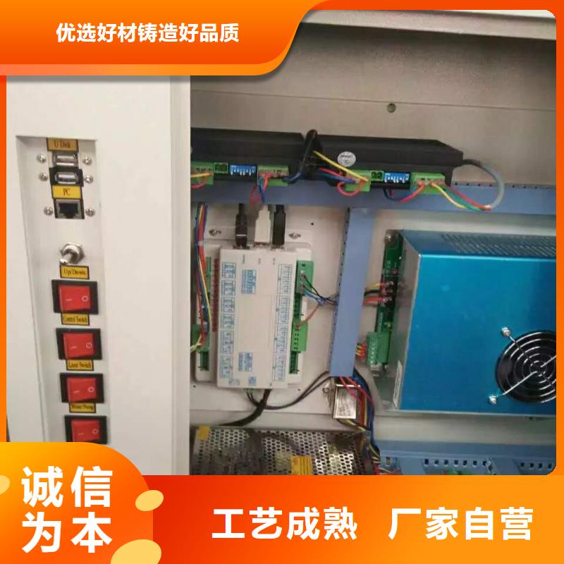 徽章雕刻机低价供应一台有多重？
