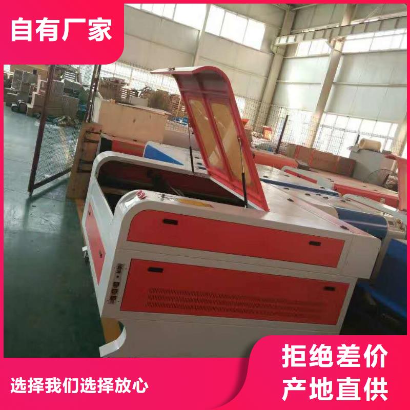 圆柱雕刻机低价供应价格