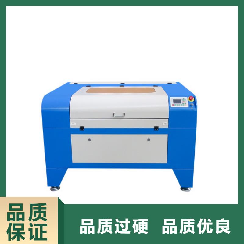 木板激光雕刻机型号齐全品质有保证