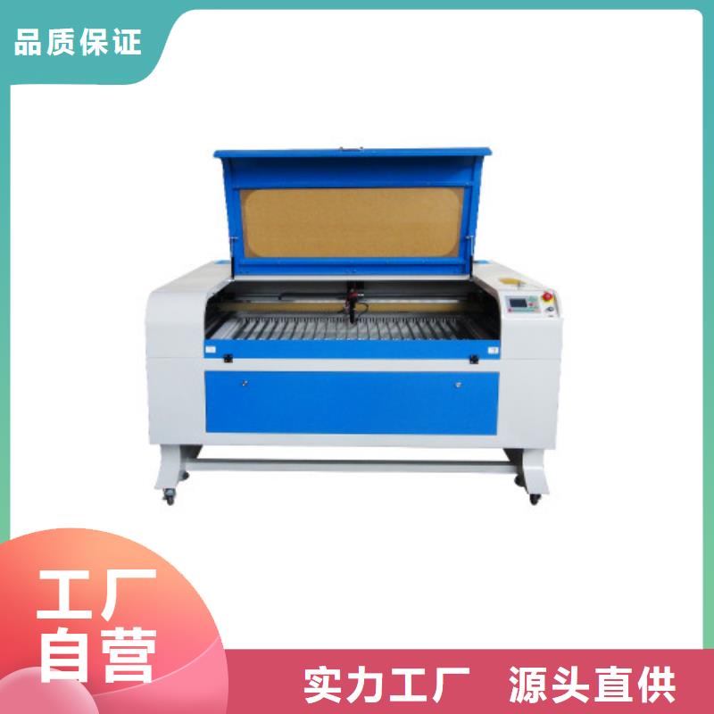 雕刻机机床零利润销售质量怎么样