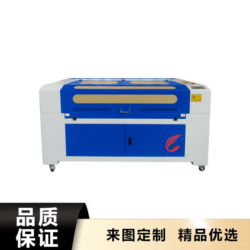 木板激光雕刻机型号齐全品质有保证