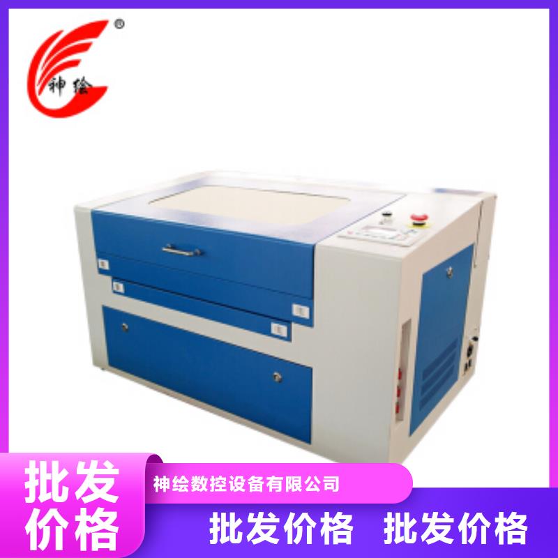 木板激光雕刻机型号齐全品质有保证