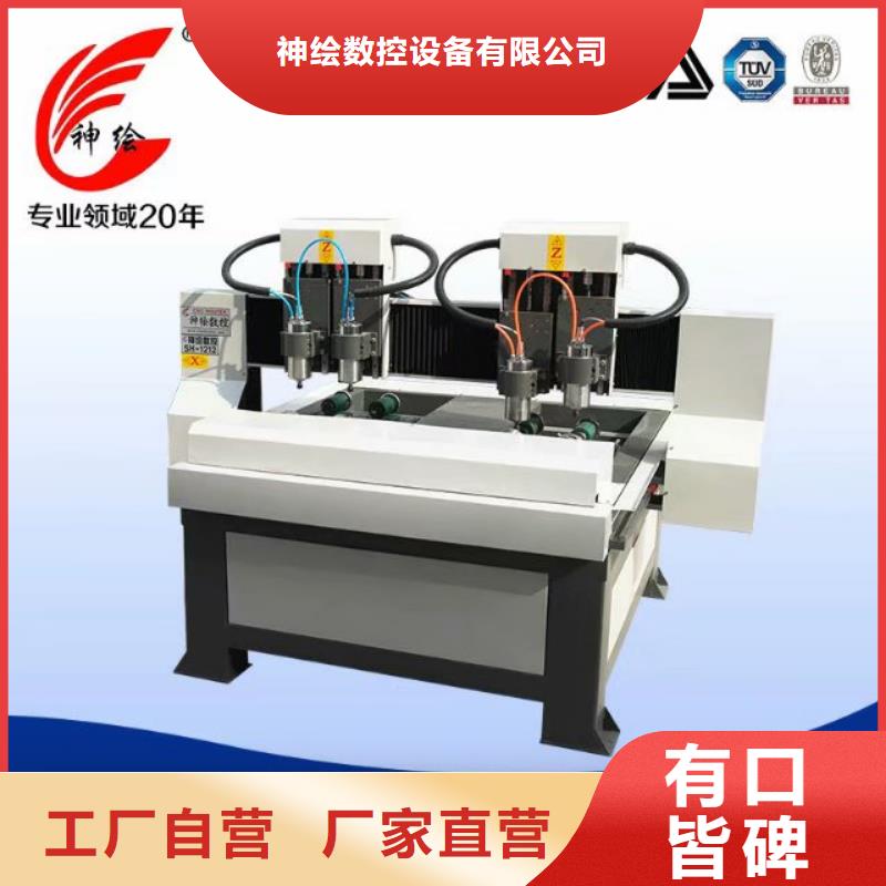 立体波浪板加工石碑雕刻机订货生产期短