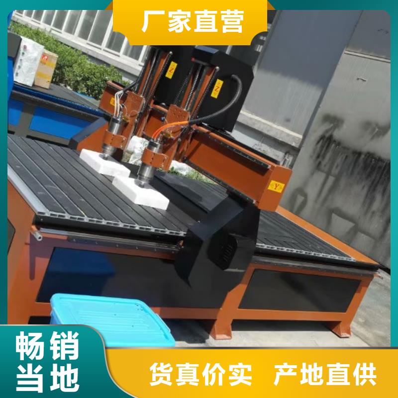 立体波浪板加工石碑雕刻机订货生产期短