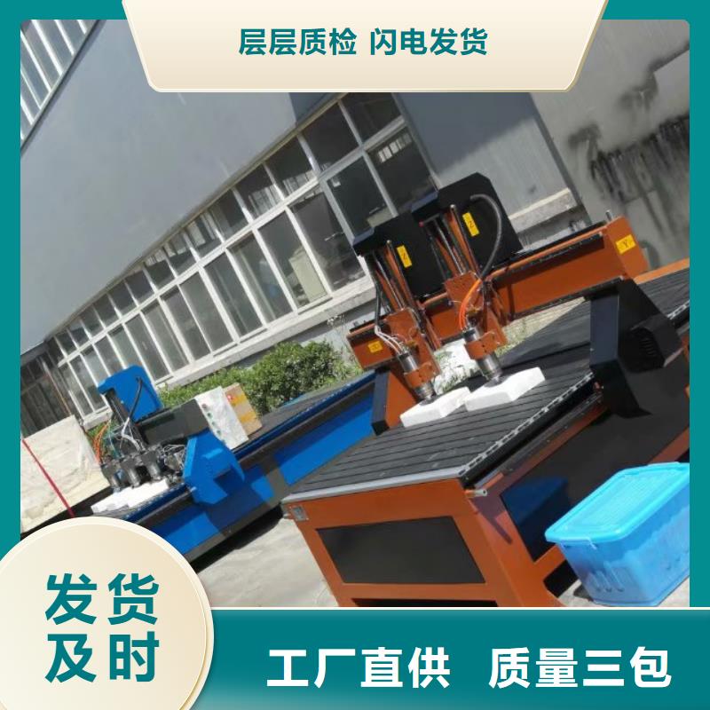 雕刻加工模具激光雕刻机切割机价格是多少