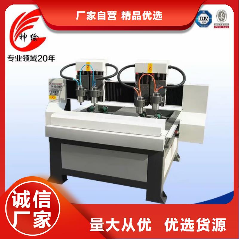 立体波浪板加工石碑雕刻机订货生产期短