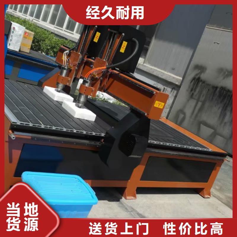 雕刻加工模具激光雕刻机切割机价格是多少