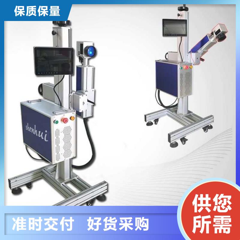 铭牌打标机出厂价格是多少