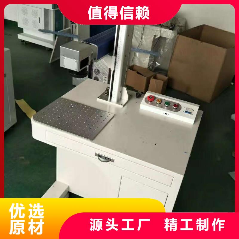 铭牌打标机出厂价格是多少