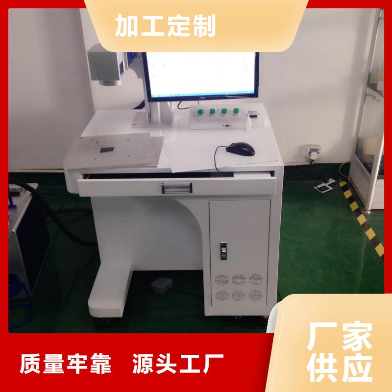 铭牌打标机出厂价格是多少