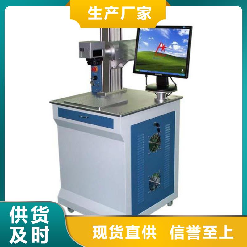 铭牌打标机出厂价格是多少