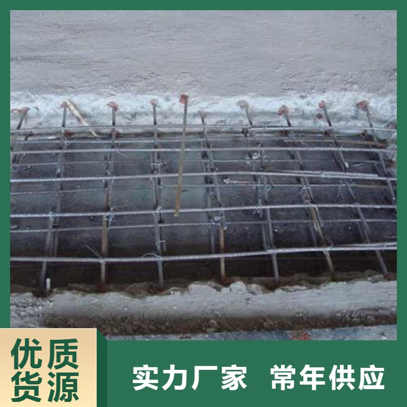宏巨碳纤维加固植筋加固【增大截面加固】制造厂家商助贸易宝