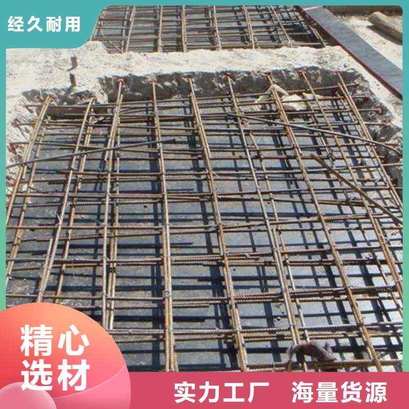 植筋加固钢绞线加固匠心制造