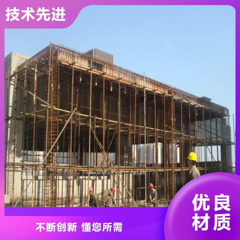 植筋加固厂家直销