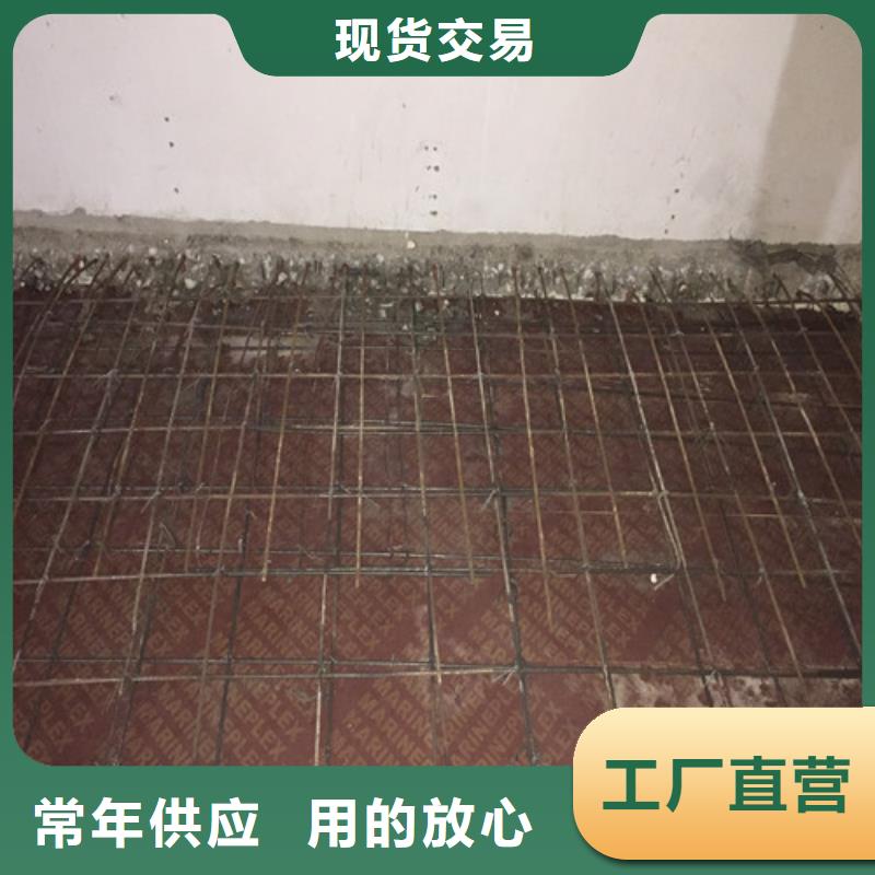 植筋加固钢绞线加固匠心制造