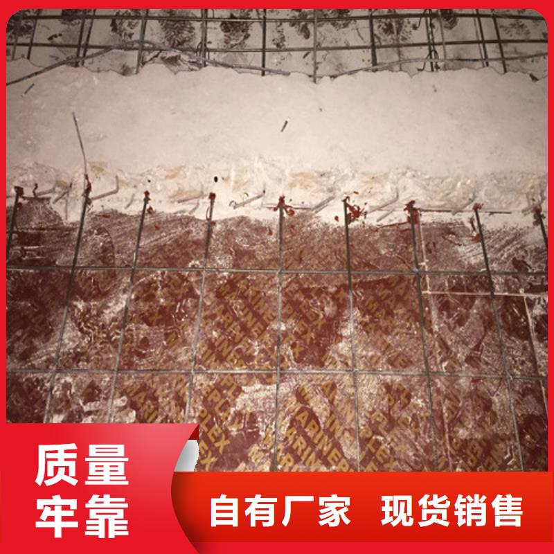 植筋加固地基与基础加固客户满意度高