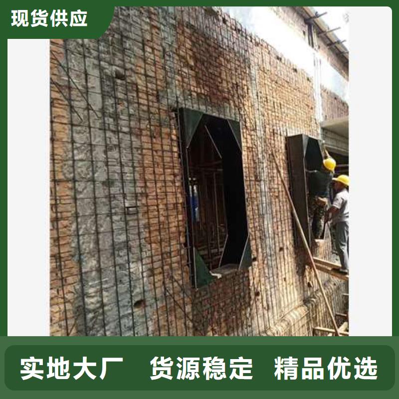 承重墙拆除加固【房屋拆除】技术先进