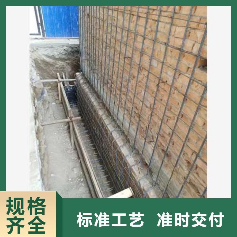 承重墙拆除加固抗震加固物流配送