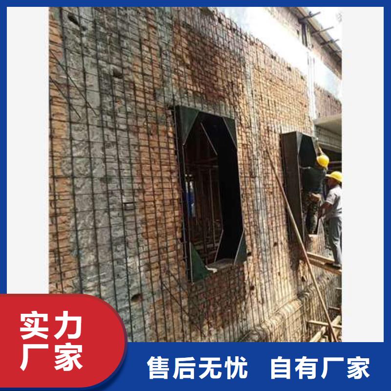 承重墙拆除加固【房屋拆除】技术先进