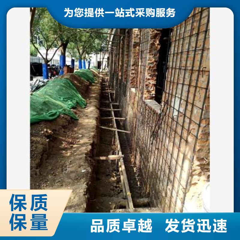 承重墙拆除加固桥梁加固真正让利给买家