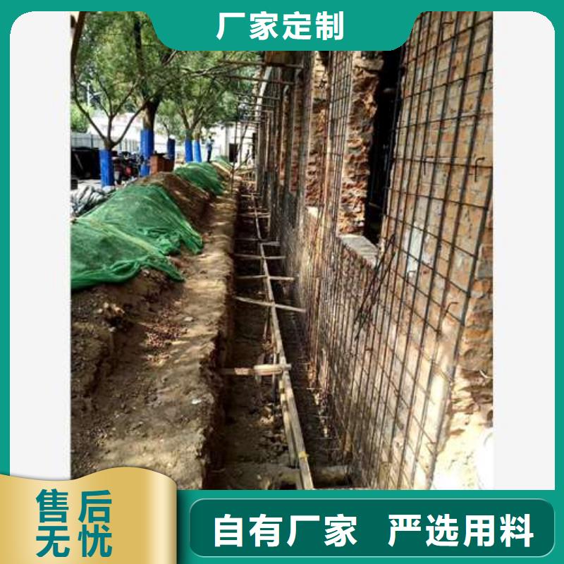 承重墙拆除加固桥梁加固真正让利给买家
