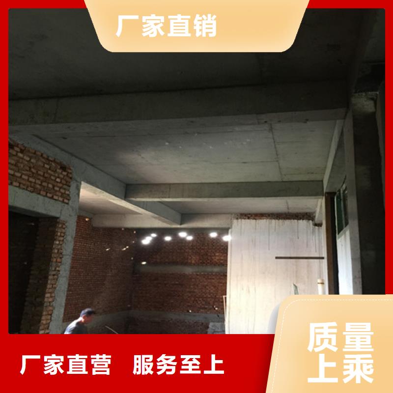 承重墙拆除加固抗震加固物流配送