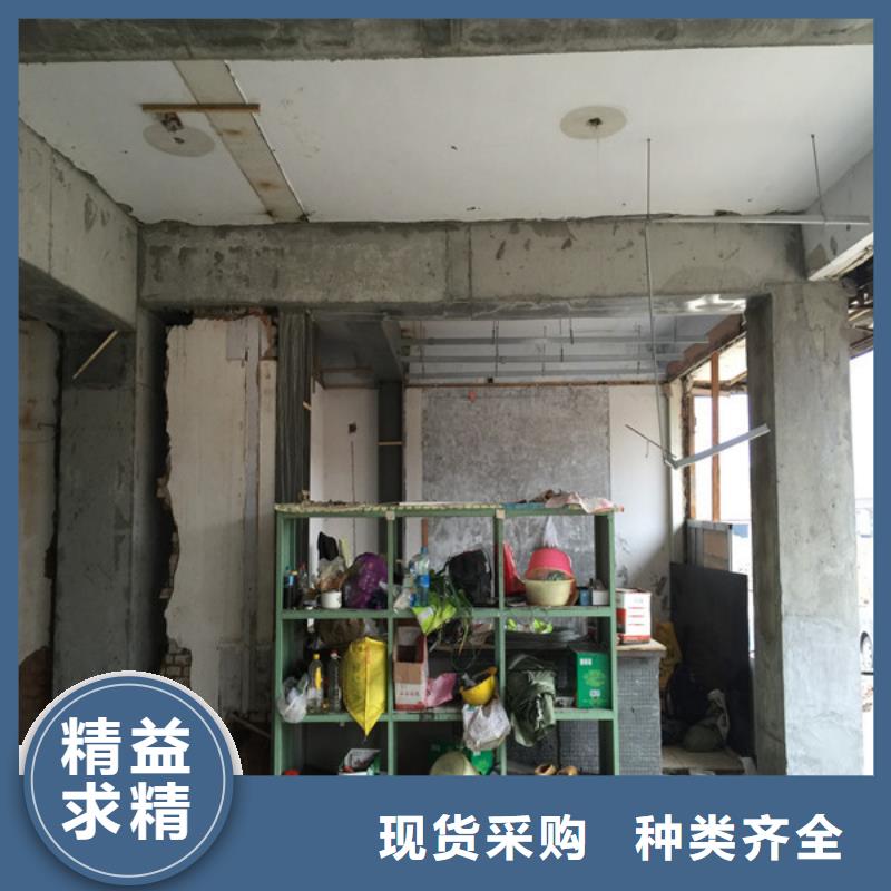 承重墙拆除加固桥梁加固真正让利给买家