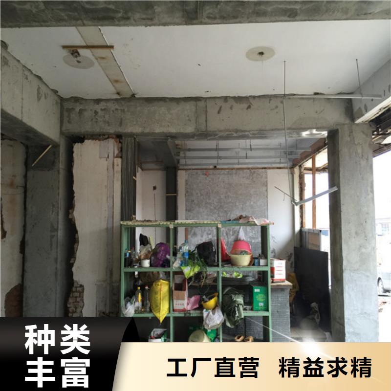 承重墙拆除加固【房屋拆除】技术先进