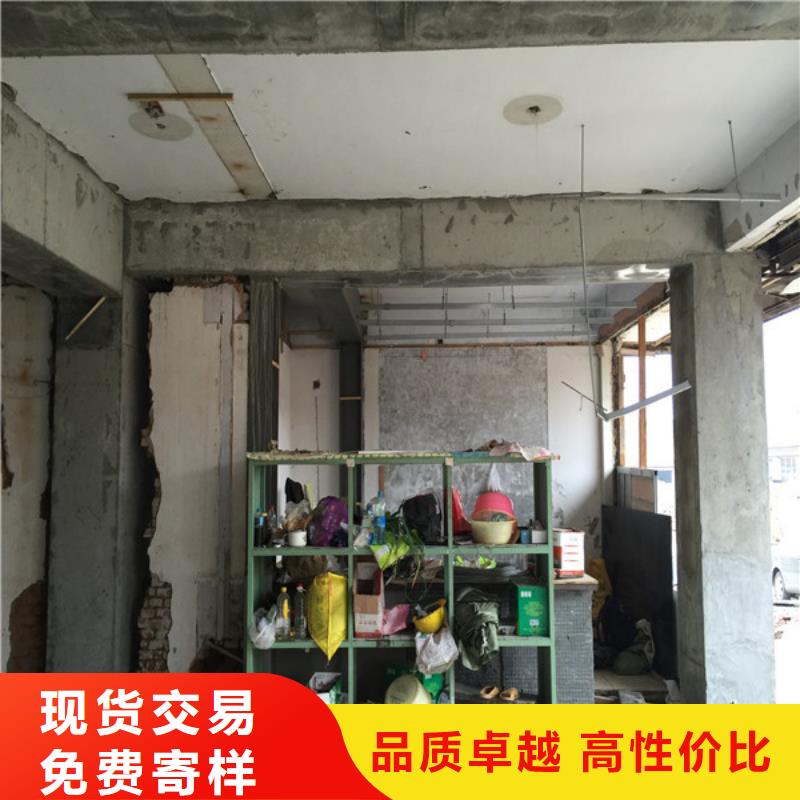 承重墙拆除加固地基与基础加固用心制作