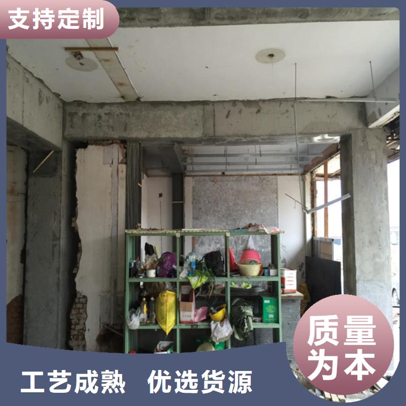 承重墙拆除加固地基与基础加固用心制作