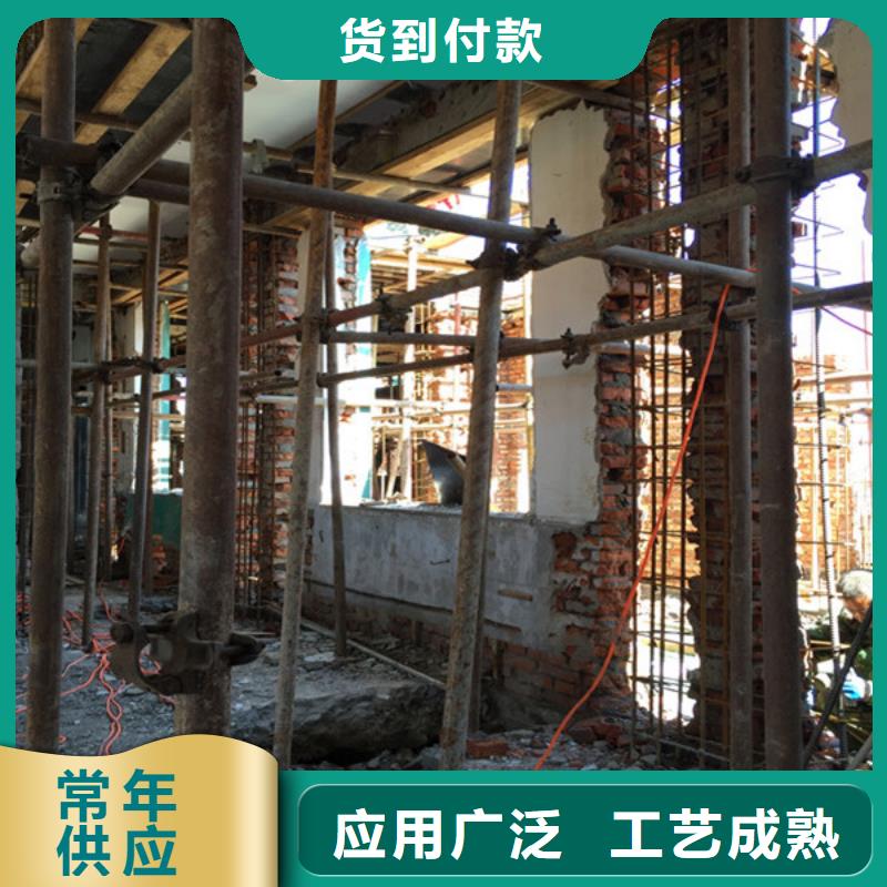 承重墙拆除加固【房屋拆除】技术先进