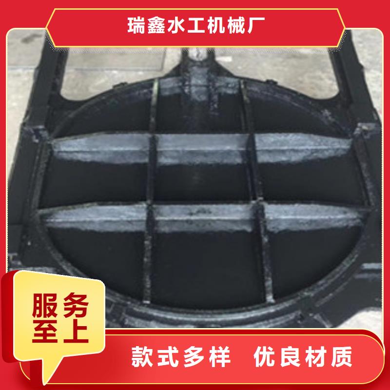 铸铁闸门值得信赖