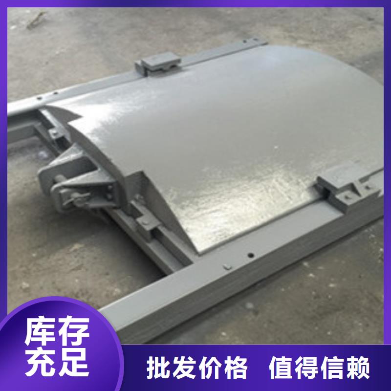 【铸铁闸门】翻板闸门专业完善售后