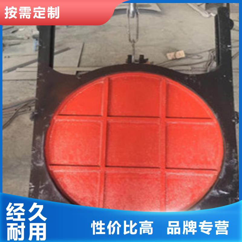 【铸铁闸门】翻板闸门专业完善售后