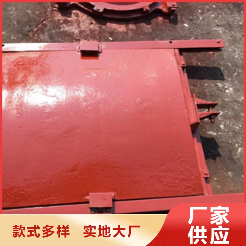 铸铁闸门【液压升降坝】现货批发