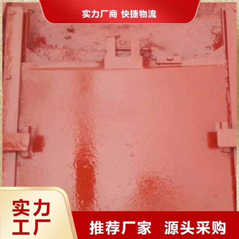 铸铁闸门液压升降坝当地货源
