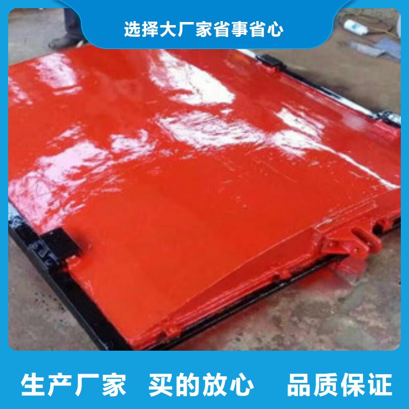 铸铁闸门【液压升降坝】现货批发