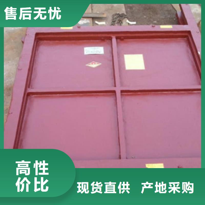 铸铁闸门液压升降坝当地货源